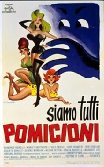 siamo tutti pomicioni 1963 poster