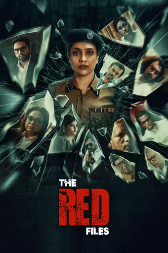 the red files 2024 poster