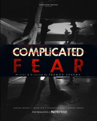 complicated fear 2021 poster