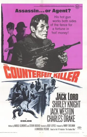 the counterfeit killer 1968 poster