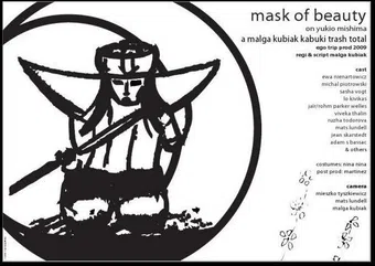 mask of beauty on yukio mishima 2010 poster