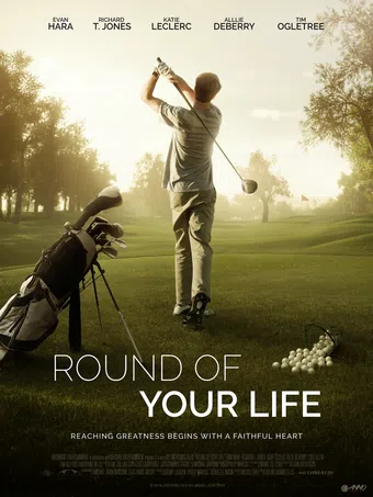 round of your life 2019 poster