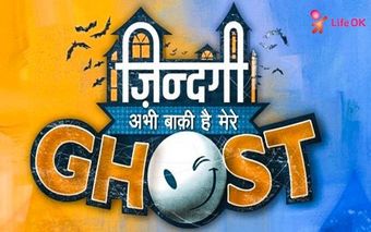 zindagi abhi baaki hai mere ghost 2015 poster