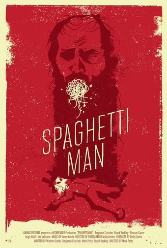 spaghettiman 2016 poster