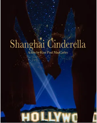 shanghai cinderella 2020 poster