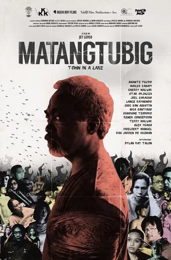 matangtubig 2015 poster