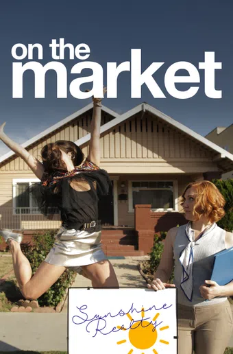 on the market 2014 poster