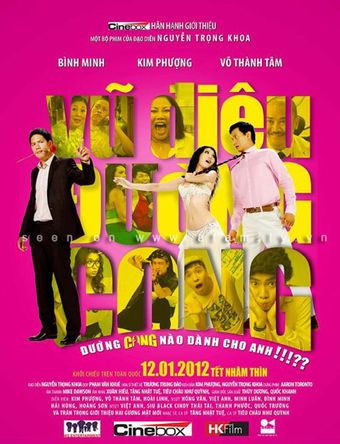 vu dieu duong cong 2012 poster