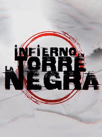 infierno en la torre negra 2021 poster