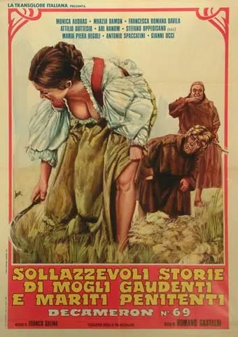 sollazzevoli storie di mogli gaudenti e mariti penitenti - decameron nº 69 1972 poster