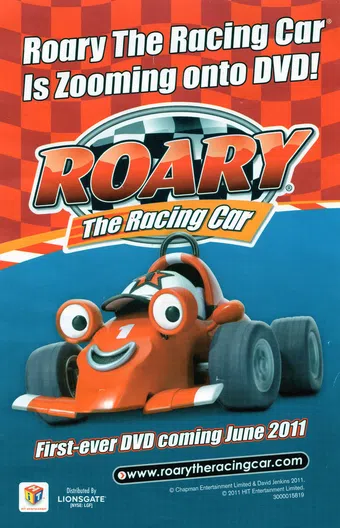 roary the racing car 2007 poster