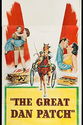 the great dan patch 1949 poster