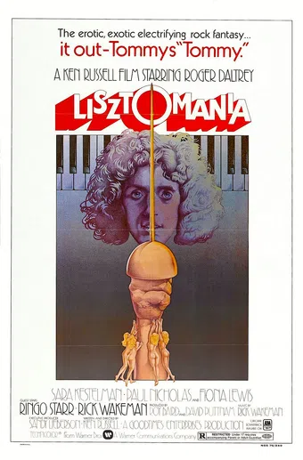 lisztomania 1975 poster