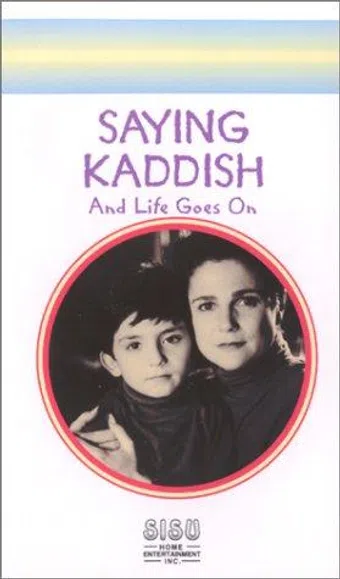 saying kaddish 1991 poster