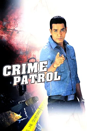 crime patrol 2003 poster