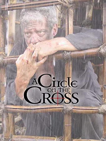 a circle on the cross 2008 poster