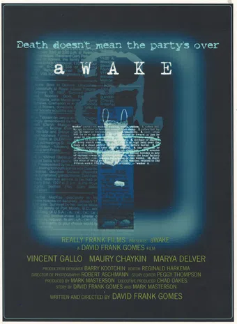 awake 2005 poster