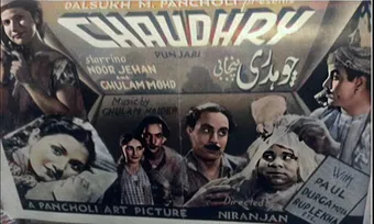 chaudhry 1941 poster