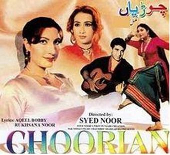 choorian 1998 poster