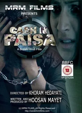 cash 'n' paisa 2012 poster