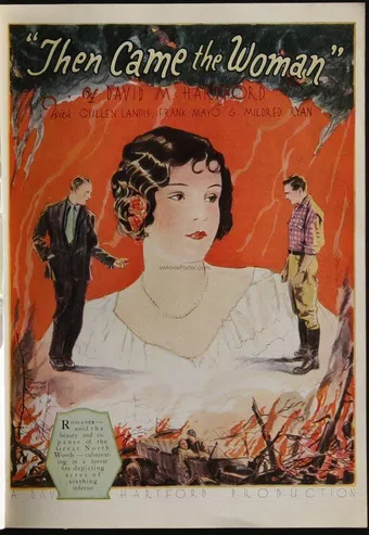 then came the woman 1926 poster