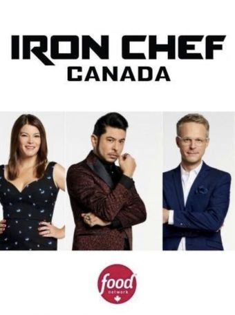 iron chef canada 2018 poster