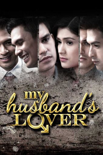 my husband's lover 2013 poster