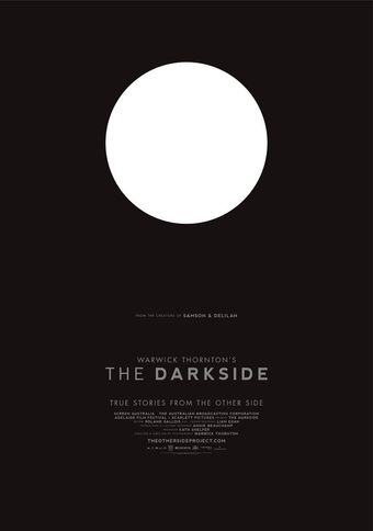 the darkside 2013 poster