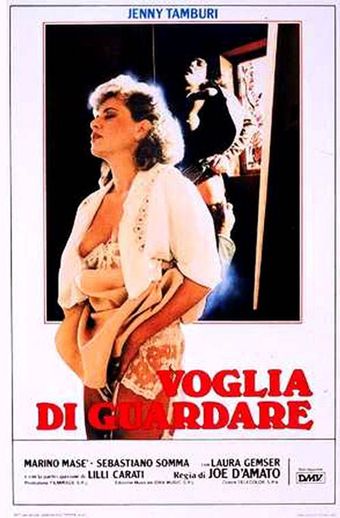 voglia di guardare 1986 poster