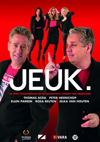 jeuk 2014 poster