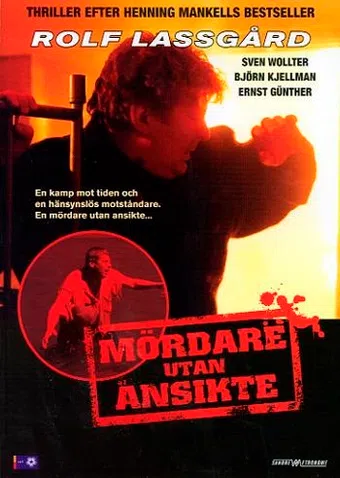 mördare utan ansikte 1995 poster