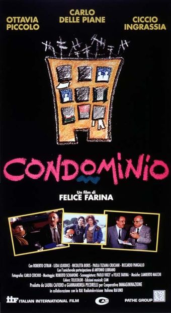 condominio 1991 poster