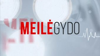 meile gydo 2017 poster