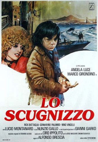 lo scugnizzo 1979 poster