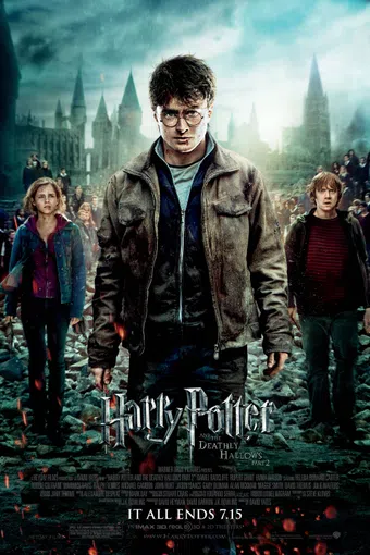 harry potter and the deathly hallows - part 2 2011 poster