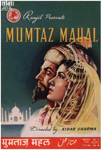 mumtaz mahal 1944 poster