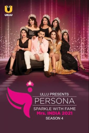 persona mrs. india 2021 poster