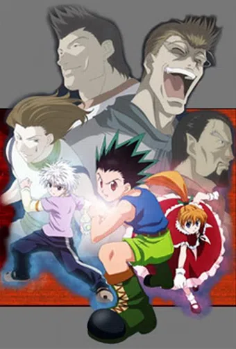 hunter x hunter: greed island final 2004 poster