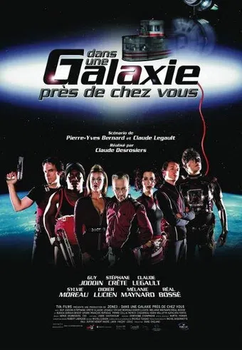 dans une galaxie près de chez vous - le film 2004 poster