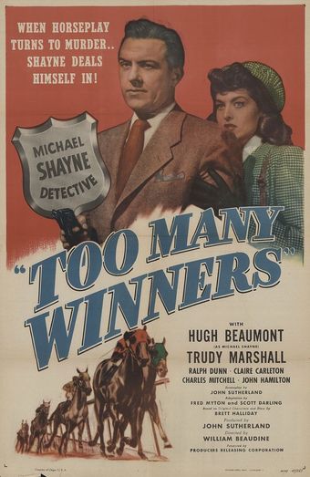 too many winners 1947 poster