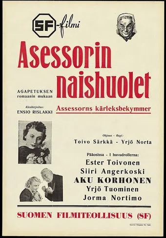 asessorin naishuolet 1937 poster