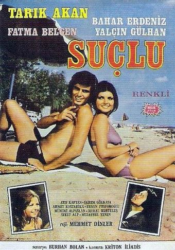 suçlu 1972 poster