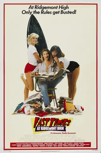 fast times at ridgemont high 1982 poster