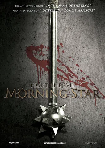 morning star 2014 poster