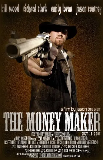 the money maker 2005 poster