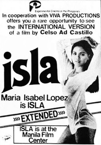 isla 1985 poster