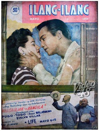 nagsaulian ng kandila 1950 poster