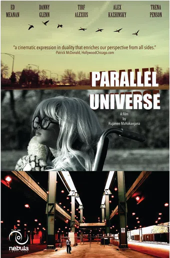 parallel universe 2010 poster