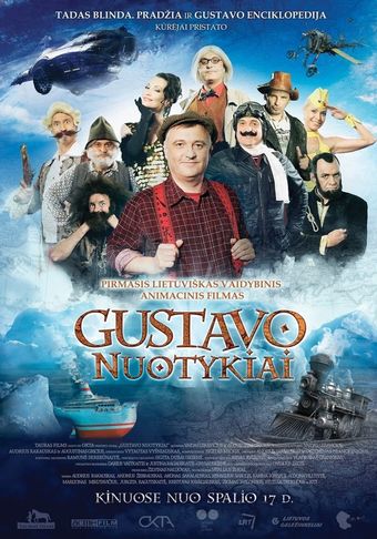 gustavo nuotykiai 2014 poster