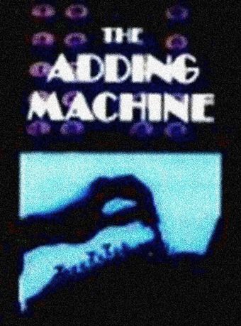 the adding machine 1969 poster